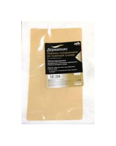 Dvuoksyd silicon - newyork Pharmacy Online - newyork.buy-pharm.com