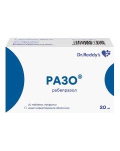 rabeprazole - Razo tablets are coated with intestinal solution. 20 mg 30 pcs. pack newyork Pharmacy Online - newyork.buy-pharm.com