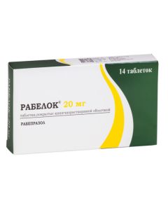 rabeprazole - The tablet is coated with a coating solution. 20 mg 14 pcs. pack newyork Pharmacy Online - newyork.buy-pharm.com