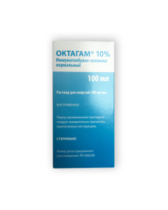 human immunoglobulin Normal - 10 mg r Okamus 100 mg pf 10 ok rf 10af ml 100 ml bottle 1 pc. newyork Pharmacy Online - newyork.buy-pharm.com