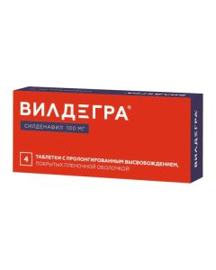 sildenafil - Wildegra prolong tablets. covered film caption 100 mg 4 pcs. newyork Pharmacy Online - newyork.buy-pharm.com
