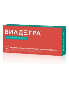 sildenafil - Wildegra prolong tablets. covered film caption 50 mg 4 pcs. newyork Pharmacy Online - newyork.buy-pharm.com