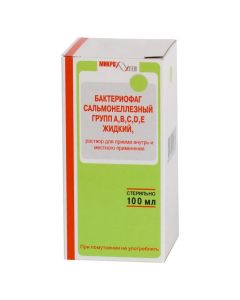 Bacteriophage salmonellosis - Bacteriophage salmonella groups ABCDE bottle, 100 ml newyork Pharmacy Online - newyork.buy-pharm.com