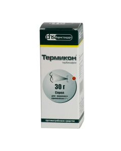 terbinafine - Thermicon Spray 1%, 30 ml newyork Pharmacy Online - newyork.buy-pharm.com