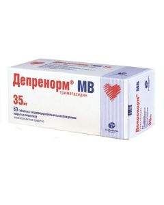 Trimetazidine - Deprenorm MV tablets coated. prolong. 35 mg 60 pcs. newyork Pharmacy Online - newyork.buy-pharm.com