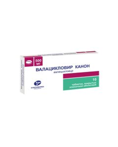 Valaciclovir - Valacyclovir Canon tablets coated. 500 mg 10 pcs. newyork Pharmacy Online - newyork.buy-pharm.com