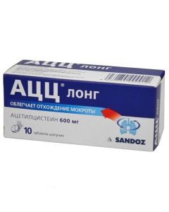 acetylcysteine - ACC-long effervescent tablets 600 mg, 10 pcs. newyork Pharmacy Online - newyork.buy-pharm.com