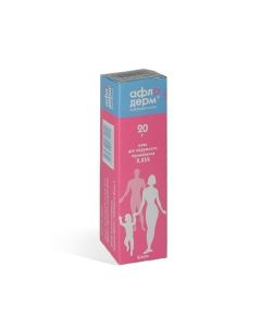 Alklometazon - Afloderm ointment 0. 05%, 20 g newyork Pharmacy Online - newyork.buy-pharm.com