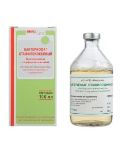 bacteriophage staphylococcal - Bacteriophage staphylococcal bottles, 100 ml newyork Pharmacy Online - newyork.buy-pharm.com