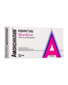 Amoxicillin, clavulanic acid - Amoxiclav Quiktab dispersible tablets 250 mg + 62.5 mg 20 pcs. newyork Pharmacy Online - newyork.buy-pharm.com