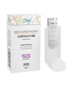 beclomethasone - Beclomethasone-Aeronative aerosol for inhalation 250 mcg / dose, 200 doses of newyork Pharmacy Online - newyork.buy-pharm.com
