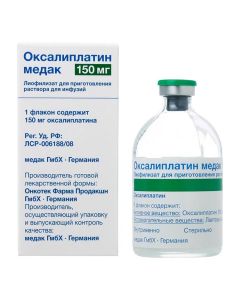 Oxa yplatyn - newyork Pharmacy Online - newyork.buy-pharm.com