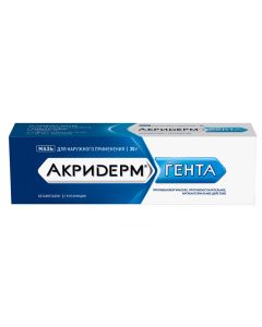 Betamethasone, Gentamicin - newyork Pharmacy Online - newyork.buy-pharm.com