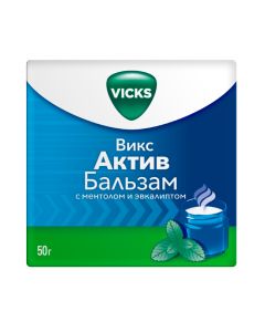 camphor, turpentine, eucalyptus oil, levomenthol - Vicks Active Balm with menthol and eucalyptus 50 g newyork Pharmacy Online - newyork.buy-pharm.com