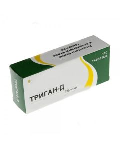 Dicycloverine, Paracetamol - Trigan-D tablets, 100 pcs. newyork Pharmacy Online - newyork.buy-pharm.com