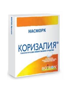 Homeopatycheskyy composition - Corizalia tablets coated.ob. 40 pcs. newyork Pharmacy Online - newyork.buy-pharm.com