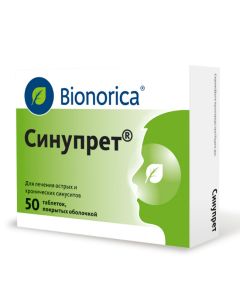 Horechavka Cor., Primrose flower, Sorrel flower, Elder flower, Verbena flower - Sinupret tablets coated.ob. 50 pcs. newyork Pharmacy Online - newyork.buy-pharm.com