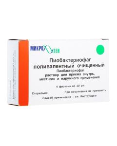 Pyobakteryofah - Pyobacteriophage polyvalent vials 20 ml, 4 pcs. newyork Pharmacy Online - newyork.buy-pharm.com