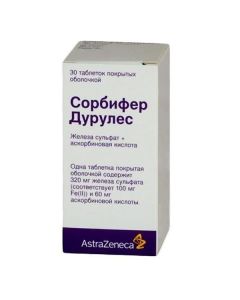 Iron Sulfate, Ascorbic Acid - Sorbifer durules tablets coated.ob. 30 pcs newyork Pharmacy Online - newyork.buy-pharm.com