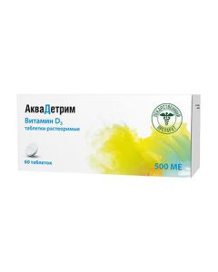 Kolekaltsyferol - Aquadetrim (Vitamin D3) soluble tablets 500 IU 60 pcs. newyork Pharmacy Online - newyork.buy-pharm.com