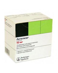 Alteplaza - Aktiliz bottles, 50 mg newyork Pharmacy Online - newyork.buy-pharm.com
