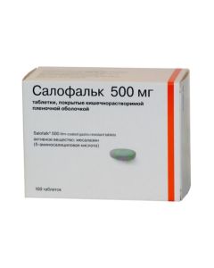 mesalazine - Salofalk tablets is covered.kish-rastv.plen.ob. 500 mg 100 pcs. newyork Pharmacy Online - newyork.buy-pharm.com