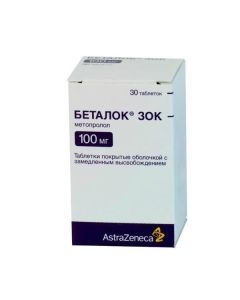 Metoprolol - Betalok Zok tablets coated with slow retardation 100 mg 30 pcs. newyork Pharmacy Online - newyork.buy-pharm.com