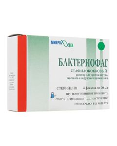 bacteriophage staphylococcal - Bacteriophage staphylococcal bottles, 20 ml, 4 pcs. newyork Pharmacy Online - newyork.buy-pharm.com