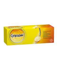 Multivitamins, Myneral - Supradin effervescent tablets, 10 pcs. newyork Pharmacy Online - newyork.buy-pharm.com