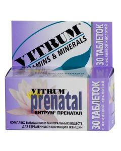 Multivitamins, Minerals - Vitrum Prenatal tablets, 30 pcs. newyork Pharmacy Online - newyork.buy-pharm.com