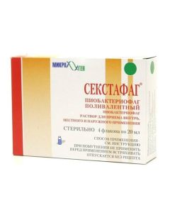 Pyobakteryofah - Pyobacteriophage complex, 4 ml, 1 bottle, 4 ml newyork Pharmacy Online - newyork.buy-pharm.com
