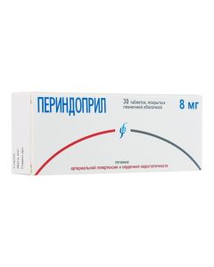 Perindopril - Perindopril tablets coated. 8 mg 30 pcs. newyork Pharmacy Online - newyork.buy-pharm.com