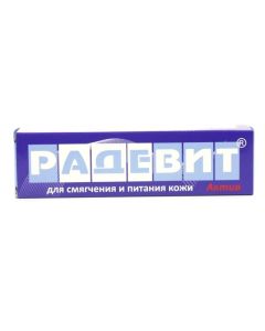 Retinol, Vitamin E, Ergocalciferol - Radevit Aktiv ointment, 35 g newyork Pharmacy Online - newyork.buy-pharm.com
