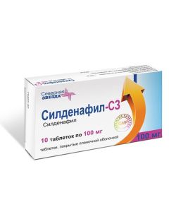 sildenafil - Sildenafil-SZ tablets coated. 100 mg, 10 pcs. newyork Pharmacy Online - newyork.buy-pharm.com