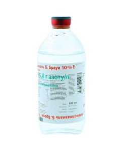 amino acids for parenteral POWER, Prochye Preparations Myneral - Aminoplasmal B. Brown E 10 infusion solution 500 ml (16 g nitrogen / l) vials 10 pcs. newyork Pharmacy Online - newyork.buy-pharm.com