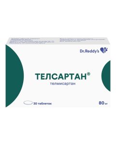 Telmysartan - Telsartan tablets 80 mg 30 pcs. newyork Pharmacy Online - newyork.buy-pharm.com