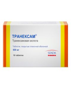 Tranexamic acid - Tranexam tablets coated. 500 mg 10 pcs. pack newyork Pharmacy Online - newyork.buy-pharm.com
