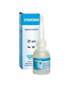 triamcinolone, salytsylovaya acid, gentamicin - Otibiovin ear drops 20 ml (BET) newyork Pharmacy Online - newyork.buy-pharm.com