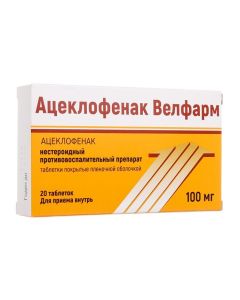 Aceclofenac - Aceclofenac Welfarm tablets coated.pl.ob. 100 mg 20 pcs. newyork Pharmacy Online - newyork.buy-pharm.com
