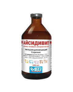 Artykayn, yantarnaya acid - Aisidivit emulsion for injection (BET) 100 ml newyork Pharmacy Online - newyork.buy-pharm.com