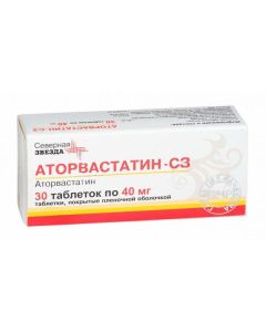 Atorvastatin - Atorvastatin-SZ tablets are coated. 40 mg 30 pcs. pack newyork Pharmacy Online - newyork.buy-pharm.com