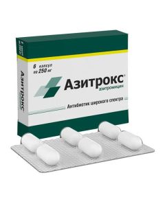 Azithromycin - Azitrox capsules 250 mg, 6 pcs. newyork Pharmacy Online - newyork.buy-pharm.com