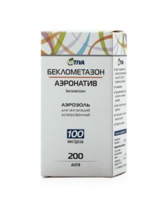 beclomethasone - beclomethasone-aeronativ aerosol for inhalation 100 mcg / dose, 200 doses of newyork Pharmacy Online - newyork.buy-pharm.com