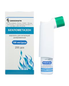 beclomethasone - newyork Pharmacy Online - newyork.buy-pharm.com