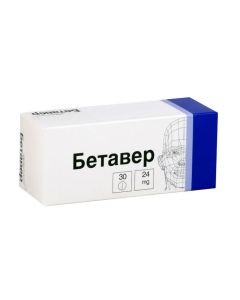 betahistine - Betaver 24 mg tablets, 30 pcs. newyork Pharmacy Online - newyork.buy-pharm.com