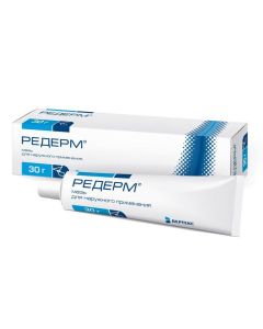betamethasone, salicylic acid - Rederm ointment 30 g newyork Pharmacy Online - newyork.buy-pharm.com