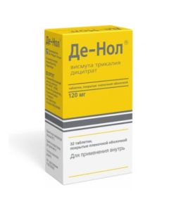 Bismuth Trical Dicitrate - De-Nol tablets 120 mg, 32 pcs. newyork Pharmacy Online - newyork.buy-pharm.com