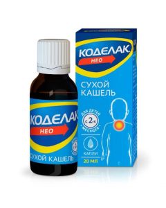 butamirate - newyork Pharmacy Online - newyork.buy-pharm.com