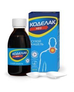 butamirate - newyork Pharmacy Online - newyork.buy-pharm.com