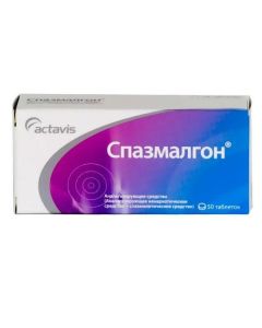 enon, fenpiverin bromide - Spazmalgon tablets 50 pcs. newyork Pharmacy Online - newyork.buy-pharm.com